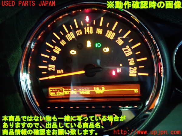 5UPJ-34366170]BMW ミニ(MINI)ジョンクーパーワークス(JCW) R56(MFJCW)スピードメーター 中古_m0004.jpg