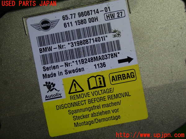 1UPJ-34366145]BMW ミニ(MINI)ジョンクーパーワークス(JCW) R56(MFJCW)エアバッグコンピューター 中古_m0002.jpg