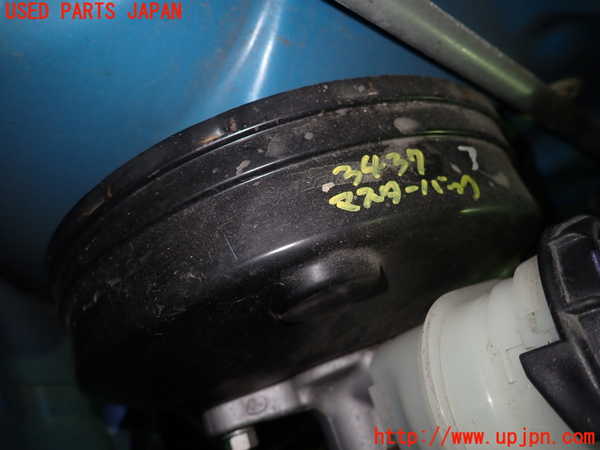 1UPJ-34374055]S660(JW5)ブレーキマスターバック 中古_m0001.jpg