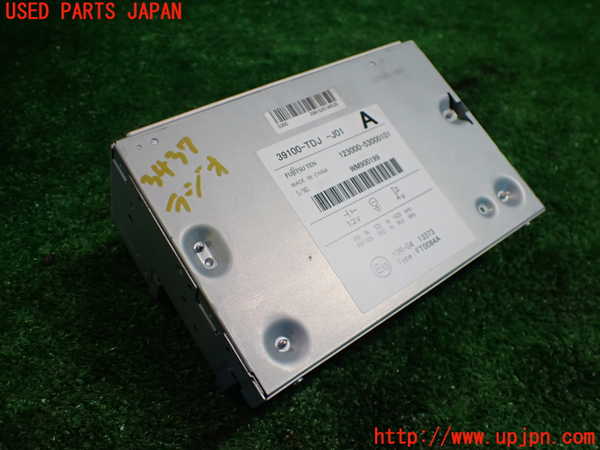 1UPJ-34376470]S660(JW5)ラジオ 中古_m0001.jpg