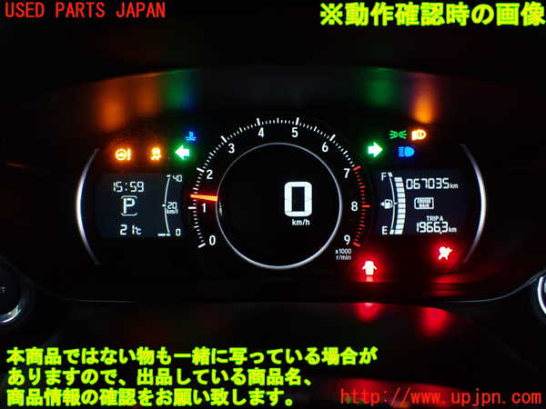 1UPJ-34376170]S660(JW5)スピードメーター 中古_m0005.jpg