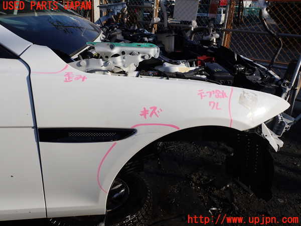 1UPJ-34381080]ジャガー・XF スポーツブレイク(JBS2NC)右前フェンダー 中古_m0001.jpg