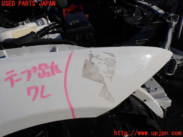 1UPJ-34381080]ジャガー・XF スポーツブレイク(JBS2NC)右前フェンダー 中古_m0004.jpg