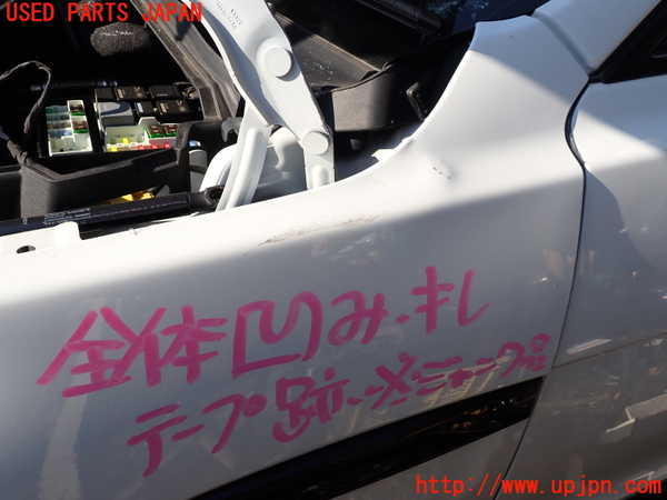 1UPJ-34381082]ジャガー・XF スポーツブレイク(JBS2NC)左前フェンダー ジャンク_m0002.jpg