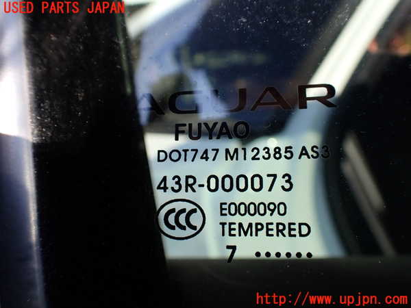 1UPJ-34381290]ジャガー・XF スポーツブレイク(JBS2NC)右後ドア 中古_m0005.jpg