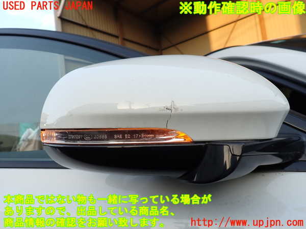 1UPJ-34381210]ジャガー・XF スポーツブレイク(JBS2NC)右ドアミラー 中古_m0005.jpg