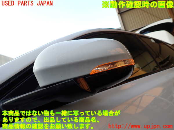 1UPJ-34381212]ジャガー・XF スポーツブレイク(JBS2NC)左ドアミラー 中古_m0005.jpg