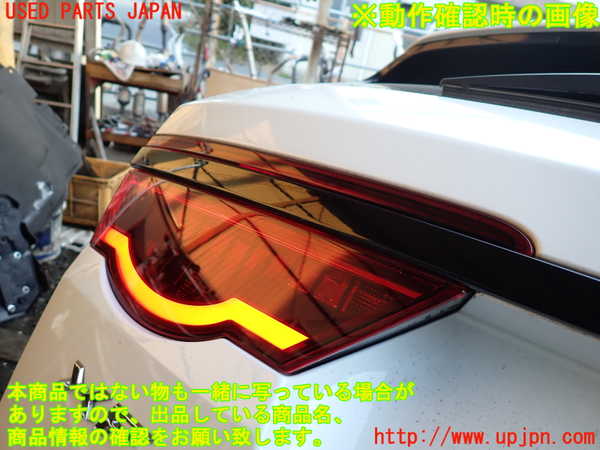 1UPJ-34381552]ジャガー・XF スポーツブレイク(JBS2NC)左リアフィニッシャー 中古_m0005.jpg