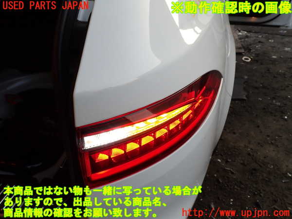 1UPJ-34381530]ジャガー・XF スポーツブレイク(JBS2NC)右テールランプ 中古_m0005.jpg