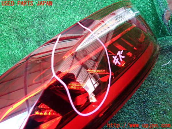 1UPJ-34381536]ジャガー・XF スポーツブレイク(JBS2NC)左テールランプ 中古_m0002.jpg
