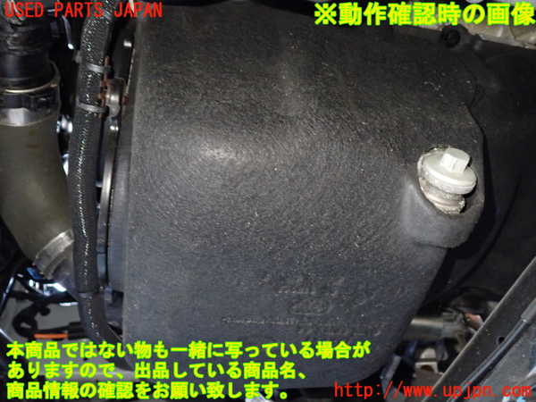 1UPJ-34382010]ジャガー・XF スポーツブレイク(JBS2NC)エンジン 204DT 中古_m0005.jpg