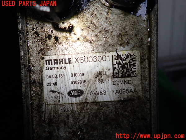 1UPJ-34382481]ジャガー・XF スポーツブレイク(JBS2NC)オイルクーラー1 中古_m0003.jpg