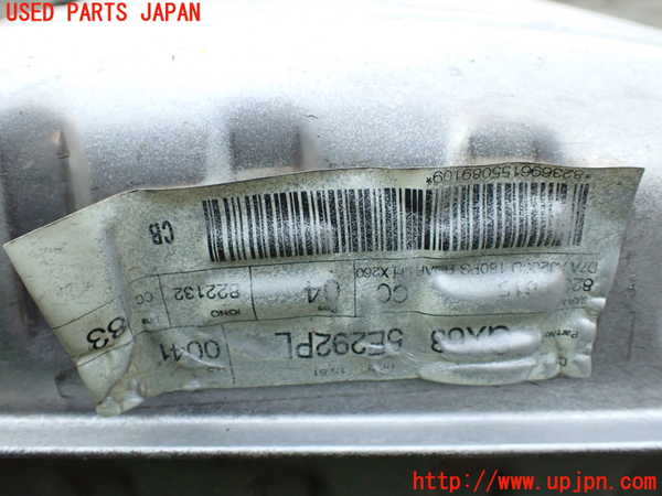 1UPJ-34382671]ジャガー・XF スポーツブレイク(JBS2NC)リアマフラー1 中古_m0004.jpg