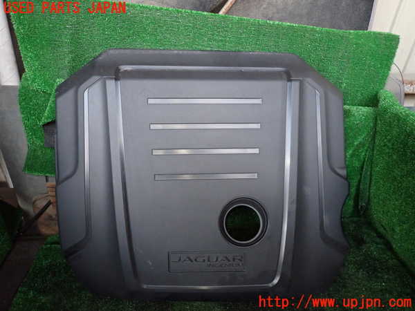 1UPJ-34382170]ジャガー・XF スポーツブレイク(JBS2NC)エンジンアンダーカバー 中古_m0001.jpg