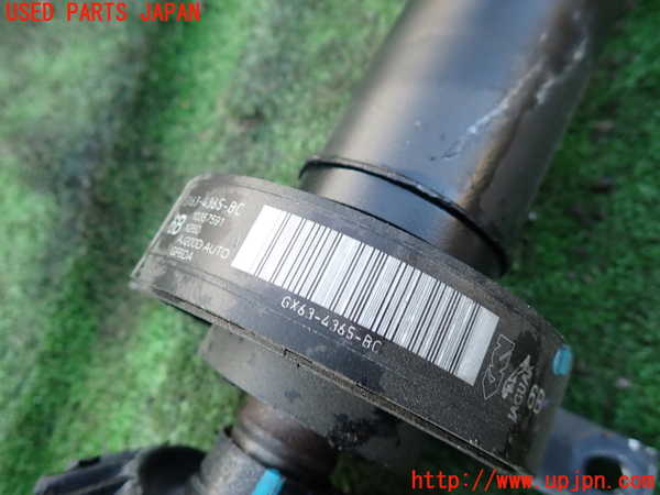 1UPJ-34383410]ジャガー・XF スポーツブレイク(JBS2NC)リアプロペラシャフト ジャンク_m0003.jpg