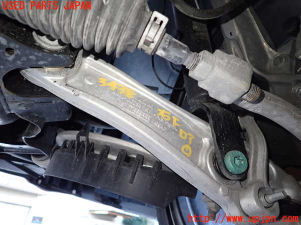 1UPJ-34385176]ジャガー・XF スポーツブレイク(JBS2NC)右フロントロアアーム1 中古_m0001.jpg