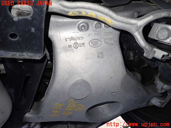 1UPJ-34385227]ジャガー・XF スポーツブレイク(JBS2NC)左リアロアアーム2 中古_m0002.jpg