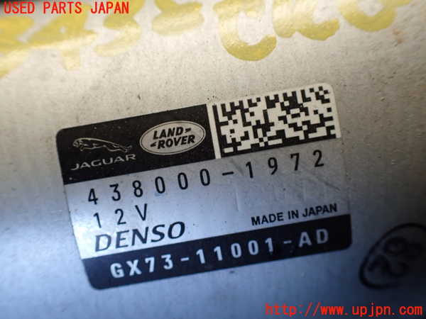 1UPJ-34386010]ジャガー・XF スポーツブレイク(JBS2NC)セルモーター 中古_m0004.jpg