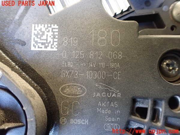 1UPJ-34386015]ジャガー・XF スポーツブレイク(JBS2NC)オルタネーター(ダイナモ) 中古_m0004.jpg