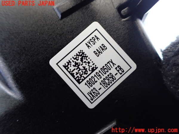 1UPJ-34386066]ジャガー・XF スポーツブレイク(JBS2NC)エアコンスイッチ1 中古_m0004.jpg