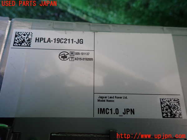 1UPJ-34386589]ジャガー・XF スポーツブレイク(JBS2NC)カーナビゲーション HDD 中古_m0003.jpg