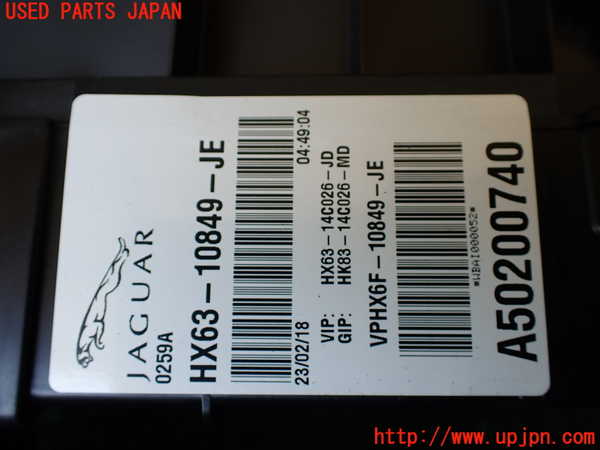 1UPJ-34386170]ジャガー・XF スポーツブレイク(JBS2NC)スピードメーター 中古_m0004.jpg