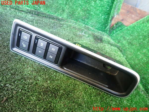 1UPJ-34386306]ジャガー・XF スポーツブレイク(JBS2NC)スイッチ1 中古_m0001.jpg