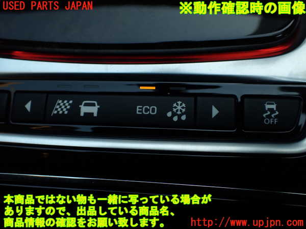 1UPJ-34386307]ジャガー・XF スポーツブレイク(JBS2NC)スイッチ2 中古_m0003.jpg