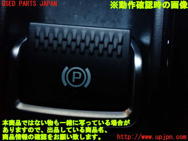 1UPJ-34386308]ジャガー・XF スポーツブレイク(JBS2NC)スイッチ3 中古_m0003.jpg