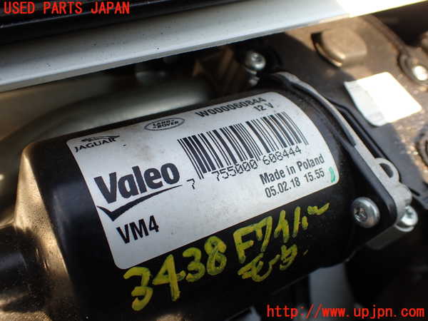 1UPJ-34386770]ジャガー・XF スポーツブレイク(JBS2NC)フロントワイパーモーター 中古_m0002.jpg