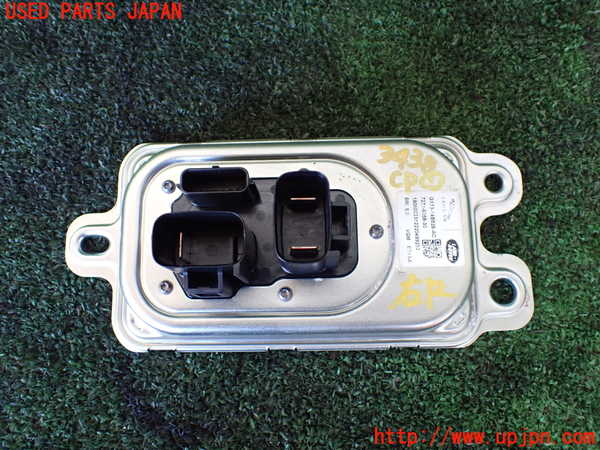 1UPJ-34386146]ジャガー・XF スポーツブレイク(JBS2NC)コンピューター1 中古_m0001.jpg