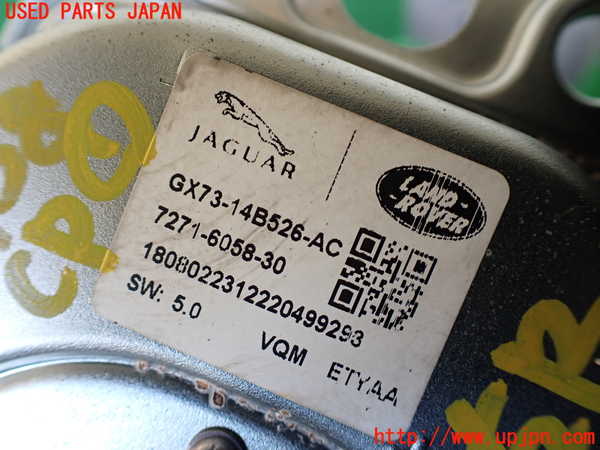 1UPJ-34386146]ジャガー・XF スポーツブレイク(JBS2NC)コンピューター1 中古_m0002.jpg