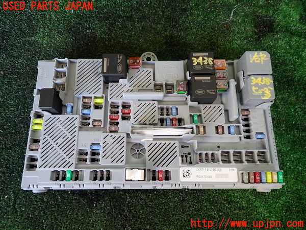 1UPJ-34386742]ジャガー・XF スポーツブレイク(JBS2NC)ヒューズボックス2 中古_m0001.jpg