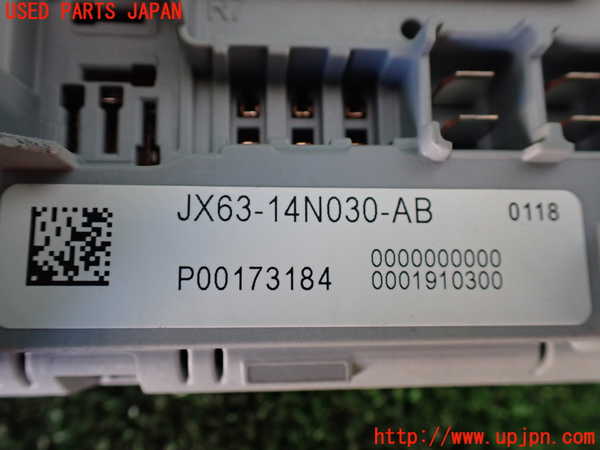 1UPJ-34386742]ジャガー・XF スポーツブレイク(JBS2NC)ヒューズボックス2 中古_m0002.jpg