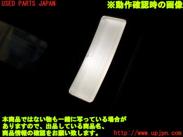 1UPJ-34387630]ジャガー・XF スポーツブレイク(JBS2NC)室内サンバイザー左側 中古_m0004.jpg