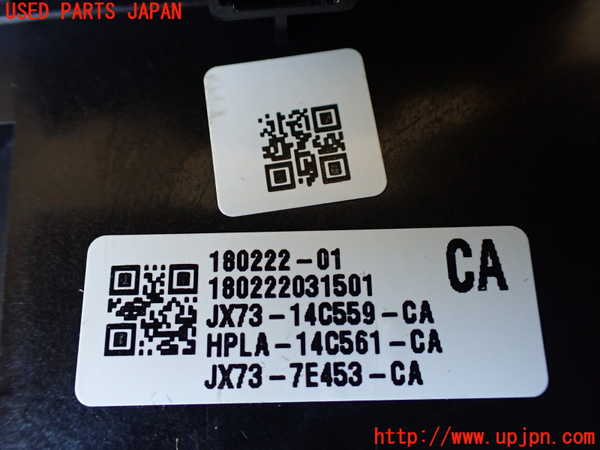 1UPJ-34387555]ジャガー・XF スポーツブレイク(JBS2NC)ATシフトレバー 中古_m0003.jpg