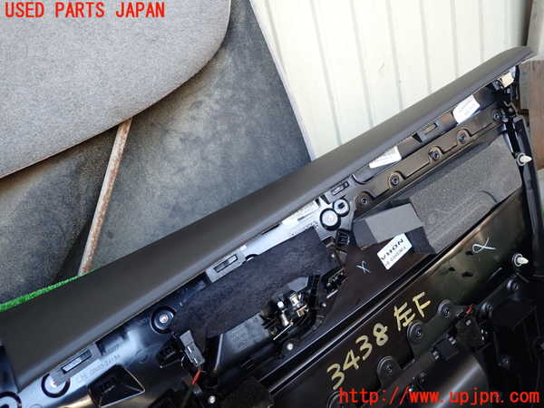 1UPJ-34381264]ジャガー・XF スポーツブレイク(JBS2NC)左前ドア内張り 中古_m0005.jpg