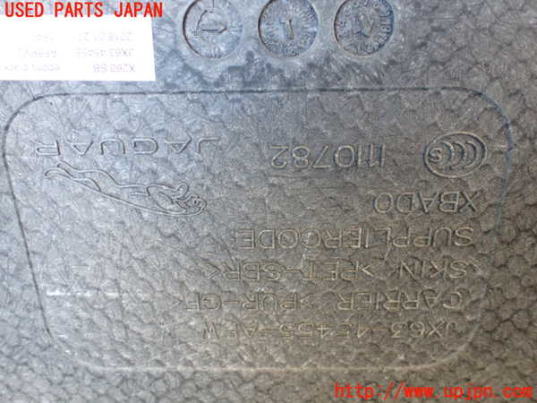 1UPJ-34387773]ジャガー・XF スポーツブレイク(JBS2NC)ラゲッジトレイ3 中古_m0003.jpg