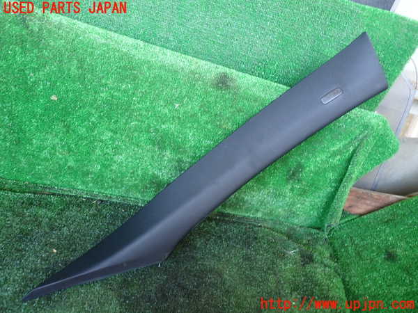 1UPJ-34387655]ジャガー・XF スポーツブレイク(JBS2NC)右フロントピラートリム 中古_m0001.jpg