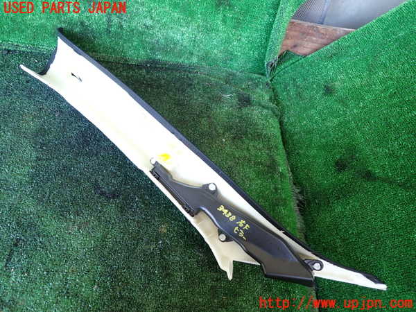 1UPJ-34387655]ジャガー・XF スポーツブレイク(JBS2NC)右フロントピラートリム 中古_m0002.jpg