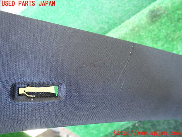 1UPJ-34387660]ジャガー・XF スポーツブレイク(JBS2NC)左フロントピラートリム 中古_m0002.jpg