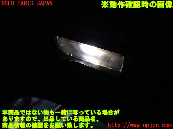 1UPJ-34386412]ジャガー・XF スポーツブレイク(JBS2NC)ルームランプ2 中古_m0002.jpg