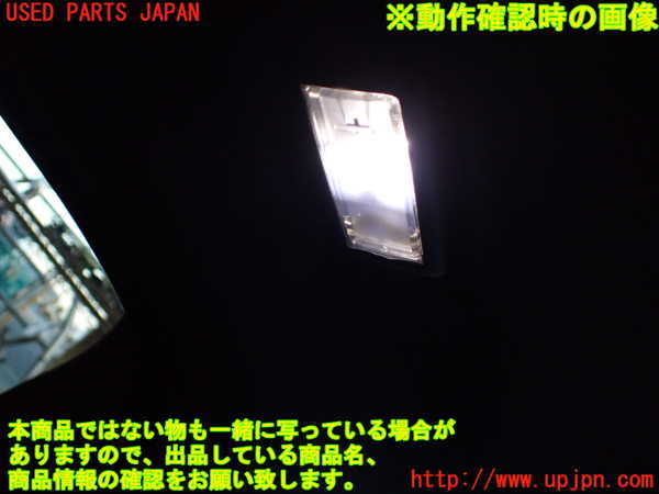 1UPJ-34386413]ジャガー・XF スポーツブレイク(JBS2NC)ルームランプ3 中古_m0002.jpg