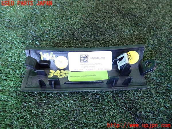 1UPJ-34387693]ジャガー・XF スポーツブレイク(JBS2NC)内装トリム類3 中古_m0002.jpg