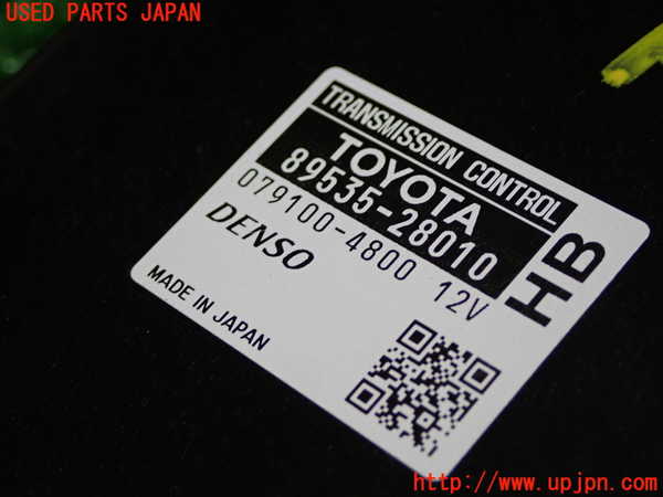 1UPJ-34396115]エスクァイアハイブリッド(ZWR80G)ミッションコンピューター 中古_m0002.jpg