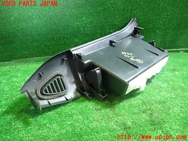 5UPJ-34397517]エスクァイアハイブリッド(ZWR80G)グローブボックス2 中古_m0003.jpg