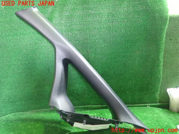 1UPJ-34397660]エスクァイアハイブリッド(ZWR80G)左フロントピラートリム 中古_m0001.jpg