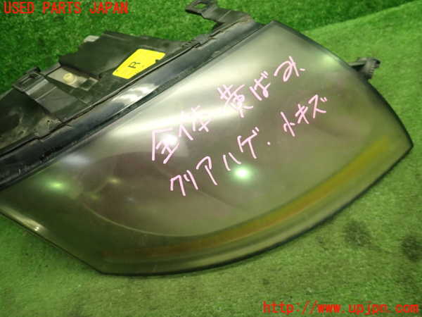 1UPJ-34401130]アウディ・TT ロードスター(8NAUQ)右ヘッドライト HID 中古_m0002.jpg