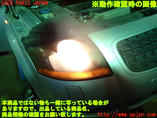 1UPJ-34401130]アウディ・TT ロードスター(8NAUQ)右ヘッドライト HID 中古_m0005.jpg
