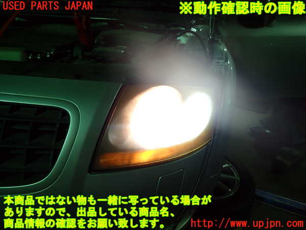1UPJ-34401132]アウディ・TT ロードスター(8NAUQ)左ヘッドライト HID 中古_m0005.jpg
